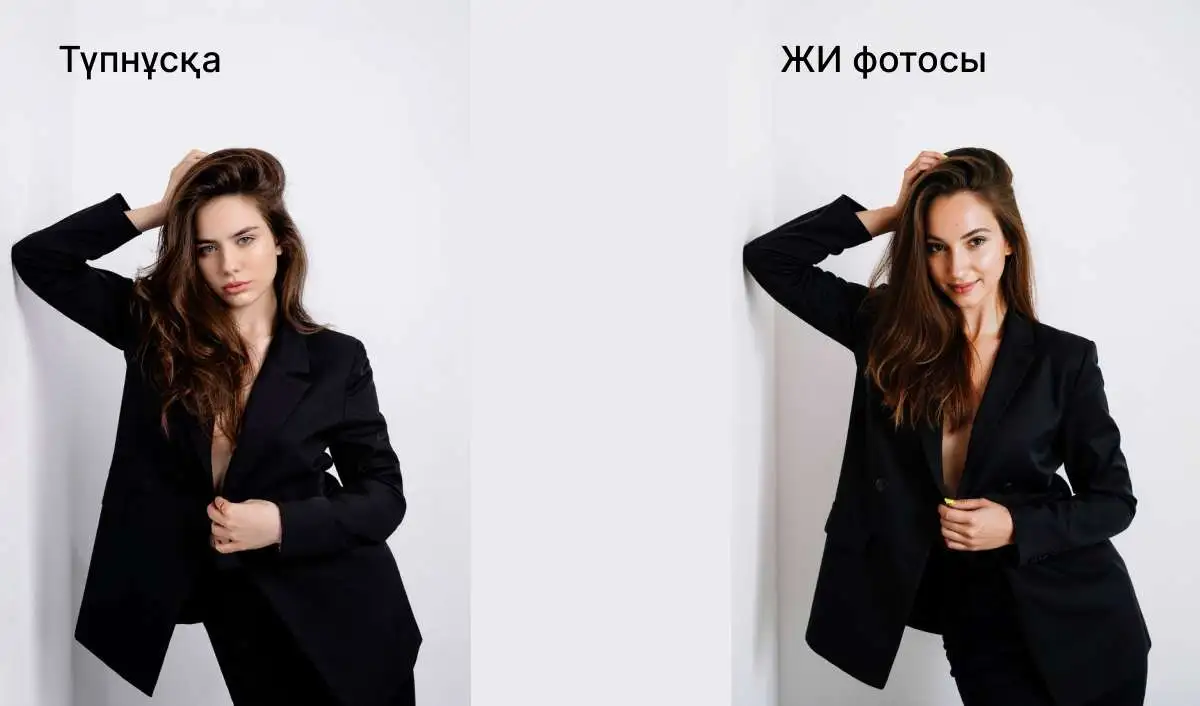 ЖИ-фотосессия бойынша фото: қалай жасауға болады